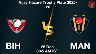 BIH vs MAN Matcch Previews