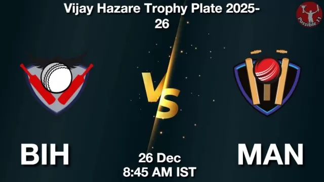 BIH vs MAN ड्रीम11 भविष्यवाणी, फैंटेसी क्रिकेट टीम - 26 दिसंबर 2025