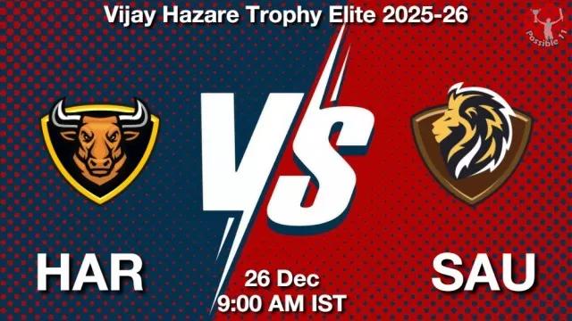 HAR vs SAU ड्रीम11 भविष्यवाणी, फैंटेसी क्रिकेट टीम - 26 दिसंबर 2025