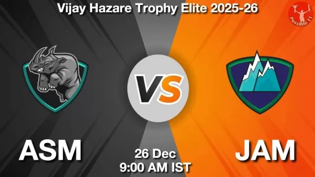 ASM vs JAM ड्रीम11 भविष्यवाणी, फैंटेसी क्रिकेट टीम - 26 दिसंबर 2025