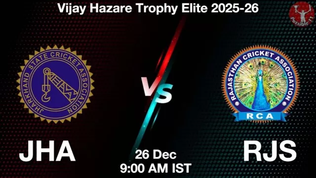 JHA vs RJS ड्रीम11 भविष्यवाणी, फैंटेसी क्रिकेट टीम - 26 दिसंबर 2025