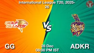 GG vs ADKR Matcch Previews