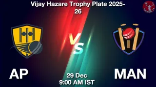 AP vs MAN Matcch Previews