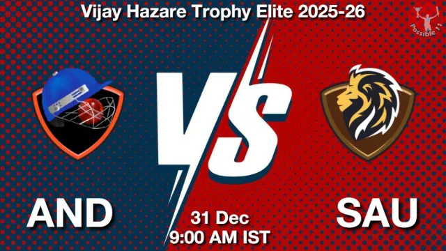 AND vs SAU ड्रीम11 भविष्यवाणी, फैंटेसी क्रिकेट टीम - 31 दिसंबर 2025