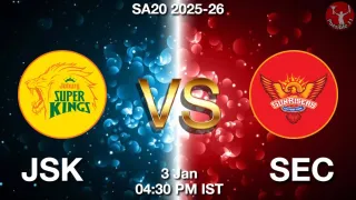 JSK vs SEC Matcch Previews
