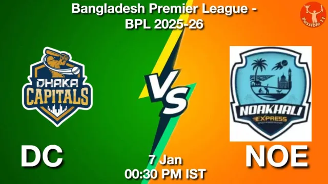 DC vs NOE ड्रीम11 भविष्यवाणी, फैंटेसी क्रिकेट टीम - 07 जनवरी 2026