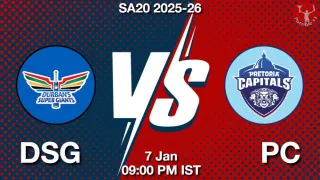 DSG vs PC Matcch Previews