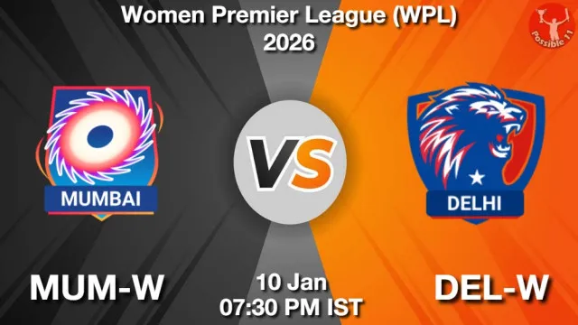 MUM-W vs DEL-W ड्रीम11 भविष्यवाणी, फैंटेसी क्रिकेट टीम - 10 जनवरी 2026