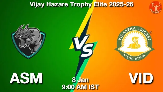 ASM vs VID ड्रीम11 भविष्यवाणी, फैंटेसी क्रिकेट टीम - 08 जनवरी 2026
