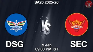 DSG vs SEC Matcch Previews