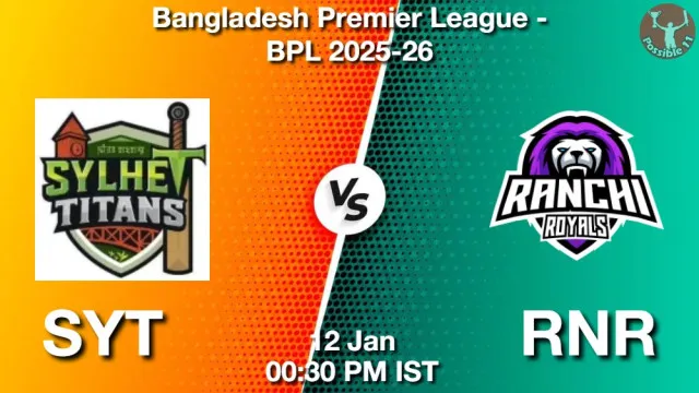SYT vs RNR ड्रीम11 भविष्यवाणी, फैंटेसी क्रिकेट टीम - 12 जनवरी 2026