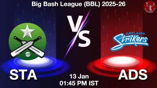STA vs ADS Matcch Previews