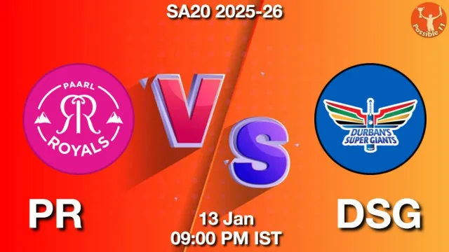 PR vs DSG ड्रीम11 भविष्यवाणी, फैंटेसी क्रिकेट टीम - 13 जनवरी 2026