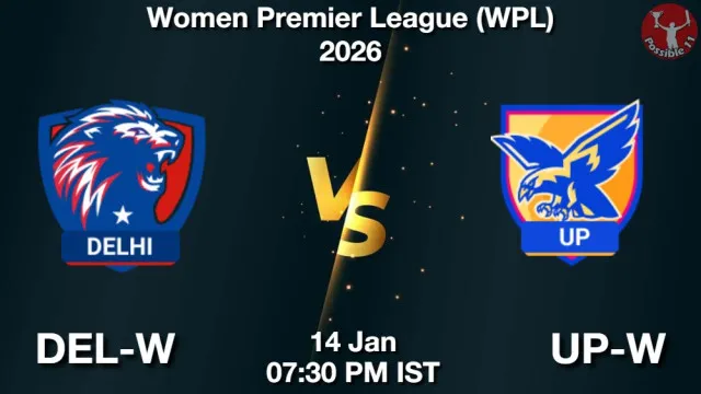 DEL-W vs UP-W ड्रीम11 भविष्यवाणी, फैंटेसी क्रिकेट टीम - 14 जनवरी 2026