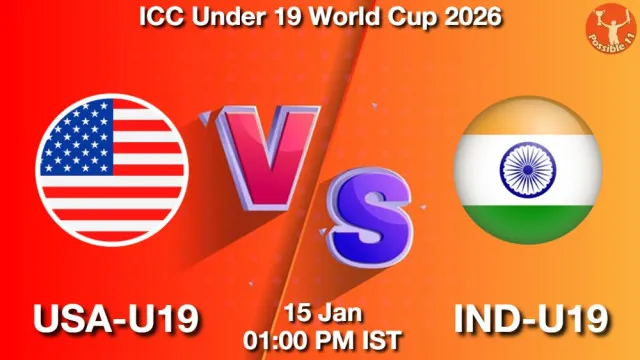 USA-U19 vs IND-U19 ड्रीम11 भविष्यवाणी, फैंटेसी क्रिकेट टीम - 15 जनवरी 2026