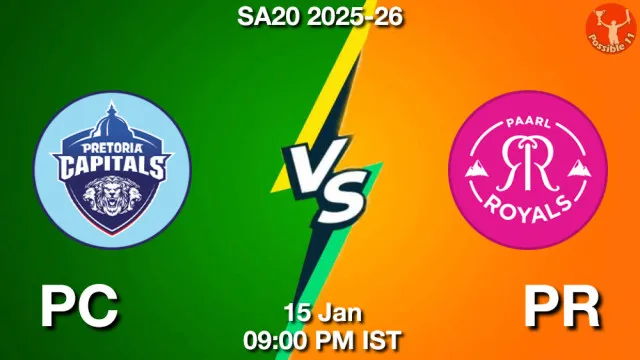 PC vs PR ड्रीम11 भविष्यवाणी, फैंटेसी क्रिकेट टीम - 15 जनवरी 2026