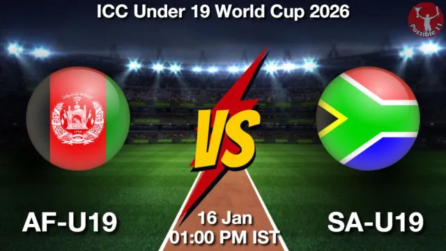 AF-U19 vs SA-U19 ड्रीम11 भविष्यवाणी, फैंटेसी क्रिकेट टीम - 16 जनवरी 2026