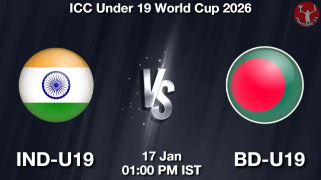 IND-U19 vs BD-U19 ड्रीम11 भविष्यवाणी, फैंटेसी क्रिकेट टीम - 17 जनवरी 2026
