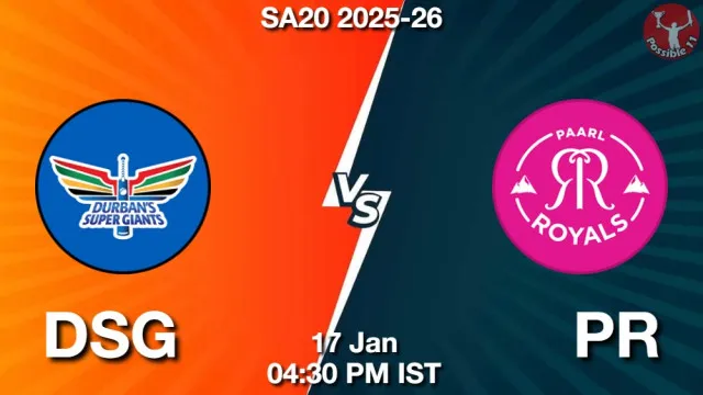 DSG vs PR ड्रीम11 भविष्यवाणी, फैंटेसी क्रिकेट टीम - 17 जनवरी 2026