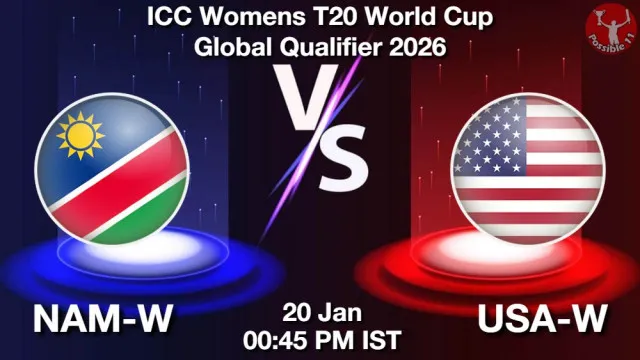 NAM-W vs USA-W ड्रीम11 भविष्यवाणी, फैंटेसी क्रिकेट टीम - 20 जनवरी 2026