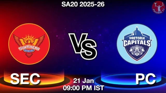 SEC vs PC ड्रीम11 भविष्यवाणी, फैंटेसी क्रिकेट टीम - 21 जनवरी 2026