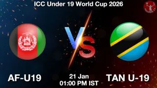 AF-U19 vs TAN U-19 Matcch Previews