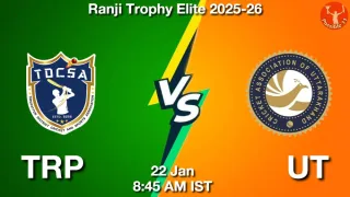 TRP vs UT Matcch Previews