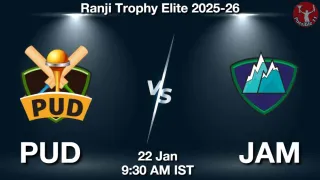 PUD vs JAM Matcch Previews