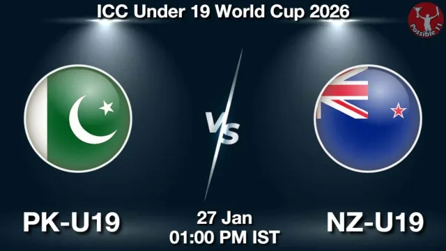 PK-U19 vs NZ-U19 ड्रीम11 भविष्यवाणी, फैंटेसी क्रिकेट टीम - 27 जनवरी 2026