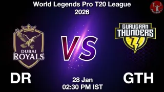 DR vs GTH Matcch Previews