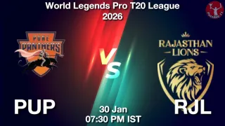 PUP vs RJL Matcch Previews