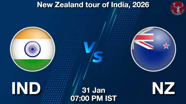 IND vs NZ ड्रीम11 भविष्यवाणी, फैंटेसी क्रिकेट टीम - 31 जनवरी 2026