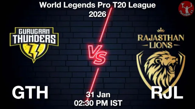 GTH vs RJL ड्रीम11 भविष्यवाणी, फैंटेसी क्रिकेट टीम - 31 जनवरी 2026