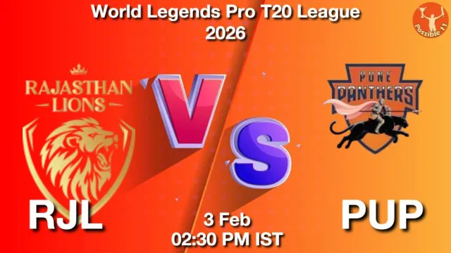 RJL vs PUP ड्रीम11 भविष्यवाणी, फैंटेसी क्रिकेट टीम - 03 फ़रवरी 2026