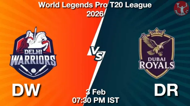 DW vs DR ड्रीम11 भविष्यवाणी, फैंटेसी क्रिकेट टीम - 03 फ़रवरी 2026
