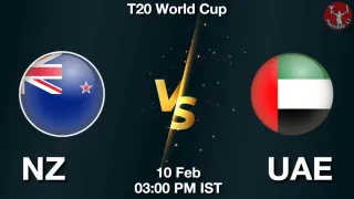 NZ vs UAE Matcch Previews