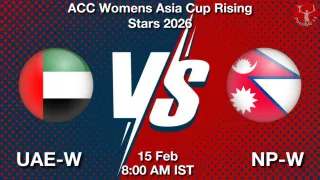 UAE-W vs NP-W Matcch Previews