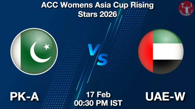 PK-A vs UAE-W ड्रीम11 भविष्यवाणी, फैंटेसी क्रिकेट टीम - 17 फ़रवरी 2026