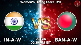 IN-A-W vs BAN-A-W Matcch Previews