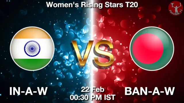 IN-A-W vs BAN-A-W ड्रीम11 भविष्यवाणी, फैंटेसी क्रिकेट टीम - 22 फ़रवरी 2026