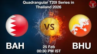 BAH vs BHU Matcch Previews