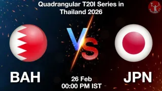 BAH vs JPN Matcch Previews