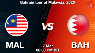 MAL vs BAH Matcch Previews