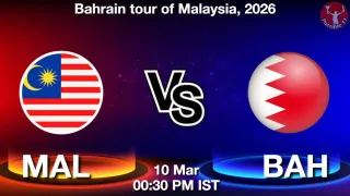 MAL vs BAH Matcch Previews