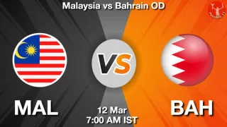 MAL vs BAH Matcch Previews