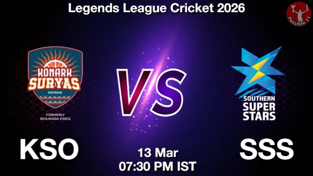 KSO vs SSS ड्रीम11 भविष्यवाणी, फैंटेसी क्रिकेट टीम - 13 मार्च 2026