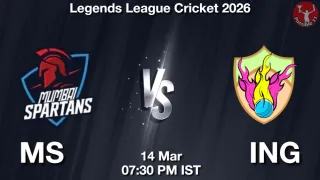 MS vs ING Matcch Previews