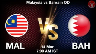 MAL vs BAH Matcch Previews