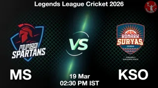 MS vs KSO Matcch Previews