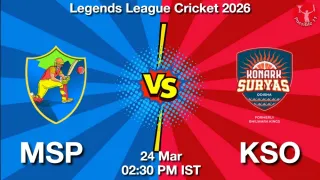 MSP vs KSO Matcch Previews